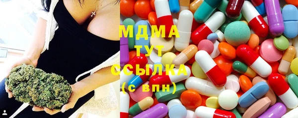 бошки Алзамай