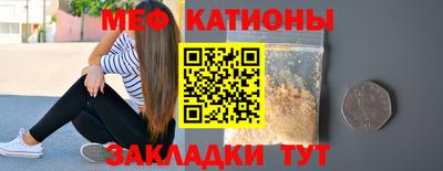 альфа пвп Кимры