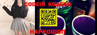марки lsd Кандалакша