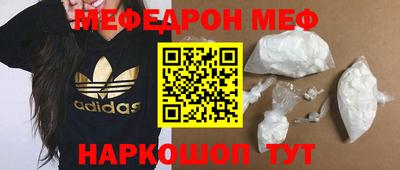 jwh Камышлов