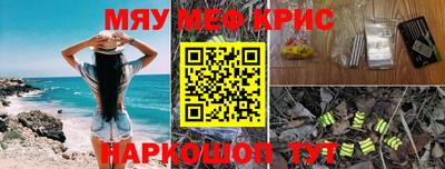 альфа пвп Кимры