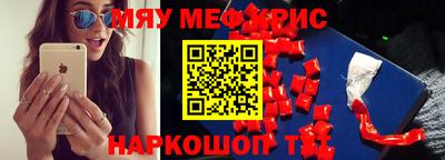 альфа пвп Кимры