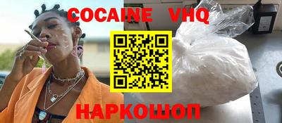 таблы Кинель