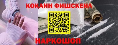 гидропоника Кингисепп