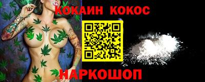 таблы Кинель