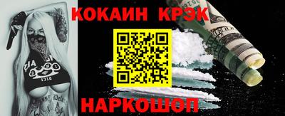 марки lsd Кандалакша