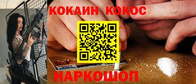 гидропоника Кингисепп