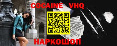 таблы Кинель