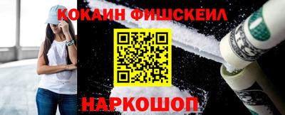 таблы Кинель