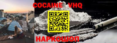гидропоника Кингисепп