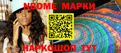 альфа пвп Кимры