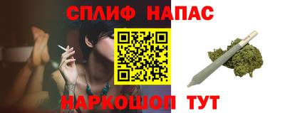 метадон Канаш