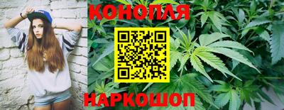 марки lsd Кандалакша