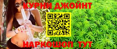 альфа пвп Кимры