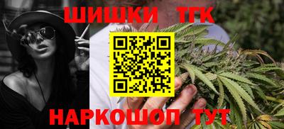 таблы Кинель
