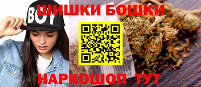 альфа пвп Кимры