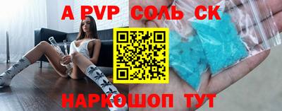гидропоника Кингисепп