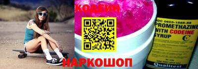 метадон Канаш