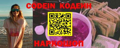 альфа пвп Кимры