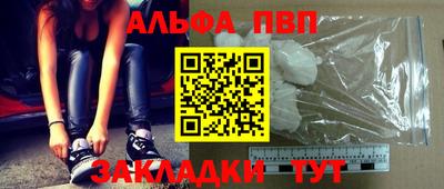 гидропоника Кингисепп