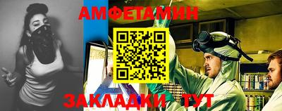 метадон Канаш