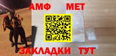 гидропоника Кингисепп