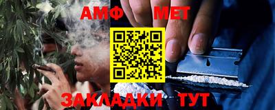 гидропоника Кингисепп