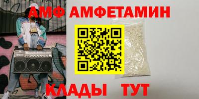 гидропоника Кингисепп