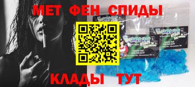 гидропоника Кингисепп