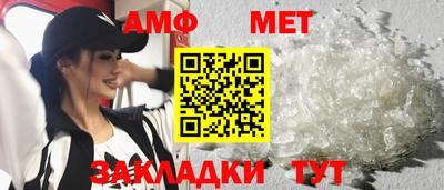 альфа пвп Кимры