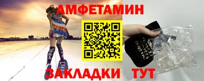 гидропоника Кингисепп