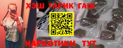 гидропоника Кингисепп