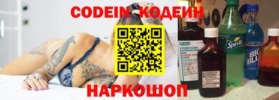 jwh Камышлов
