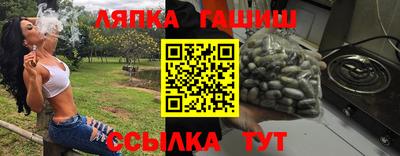 jwh Камышлов