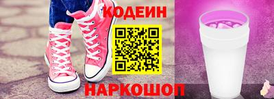 метадон Канаш
