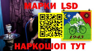 альфа пвп Кимры