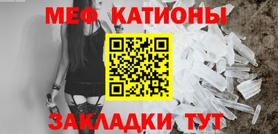 альфа пвп Кимры