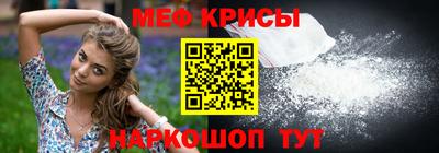 альфа пвп Кимры