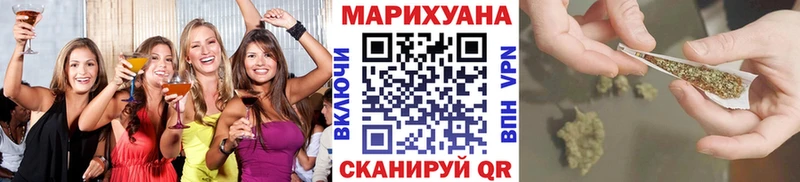 Конопля ГИДРОПОН  Когалым 